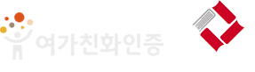 여성친화인증, 독서경영 우수직장