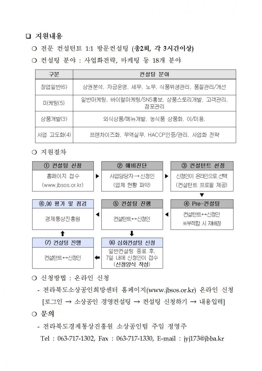 ec298e76a95ed646aae405adc967ffe1_1521442028_76.jpg